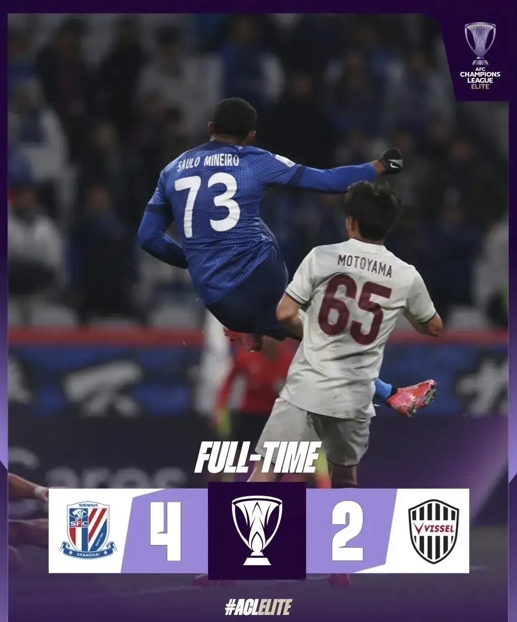 关于上海申花决赛险胜利雅得新月，德布劳内砍下35记关键球，全场沸腾的信息