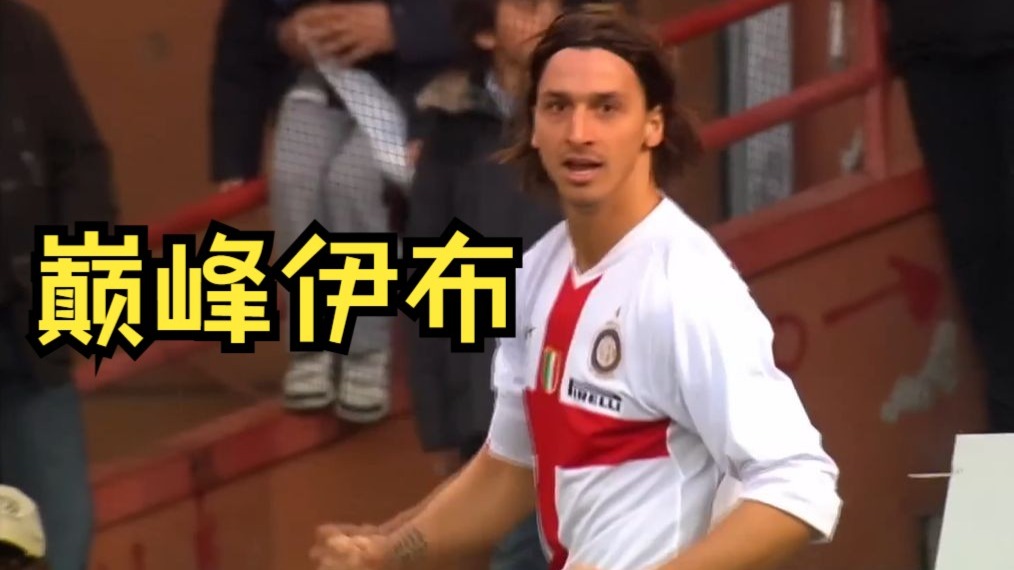 奥德赛图文流程攻略 奥德赛图文流程攻略